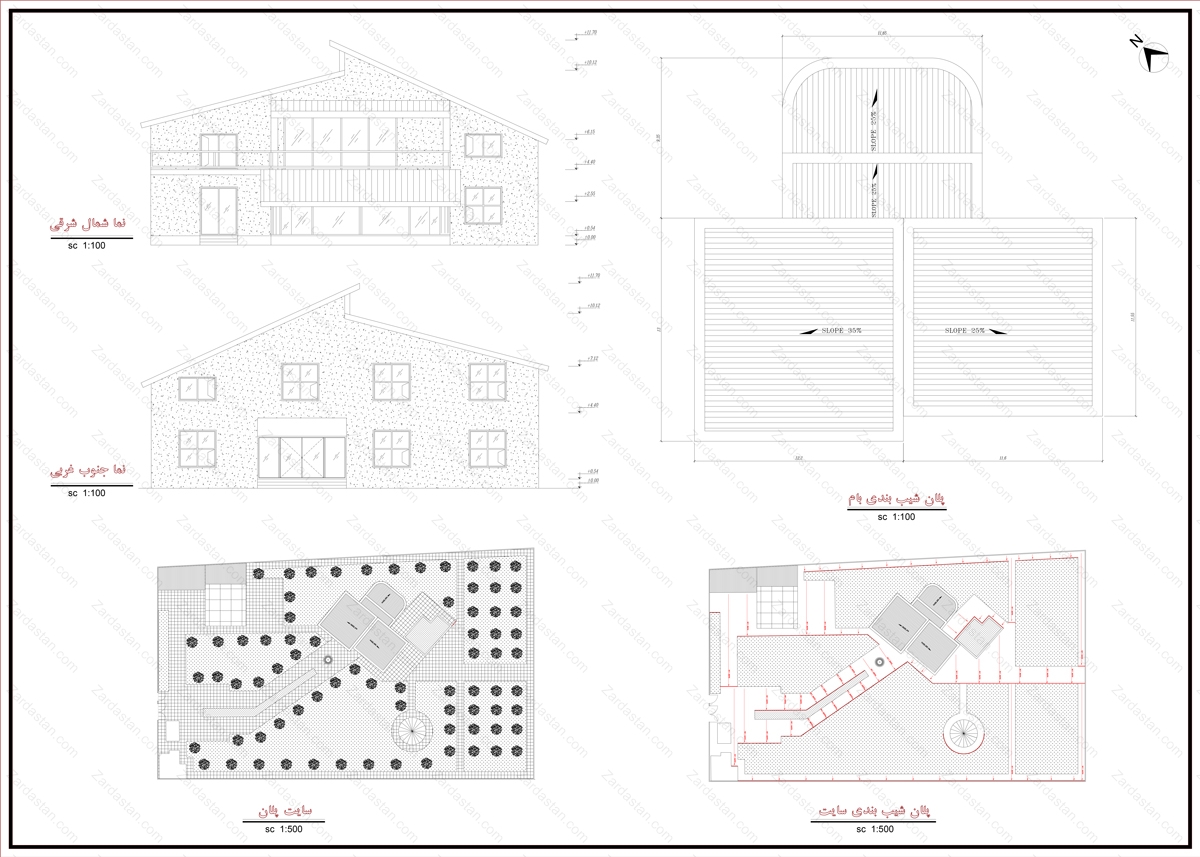 پروژه دانشجویی ویلایی طراح 2